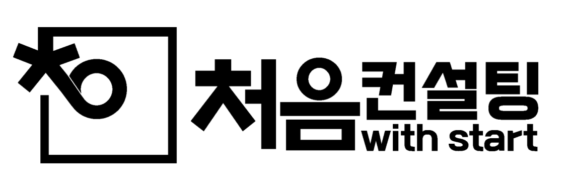 처음파트너스